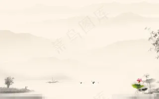 水墨画矢量素材