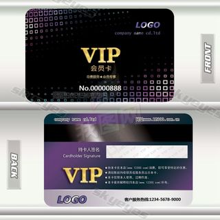 KTV休闲娱乐灯饰舞厅酒吧VIP卡
