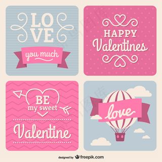 情人节快乐贴纸