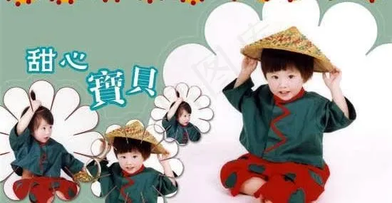 儿童相册PSD模板(2)psd模版下载