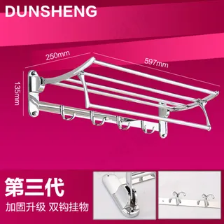 卫浴系类直通车图