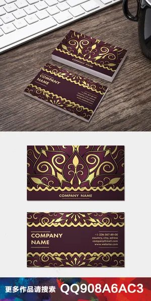 经典简约公司企业科技商务创意名片9...