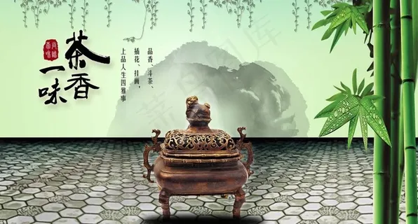 中国风海报图片