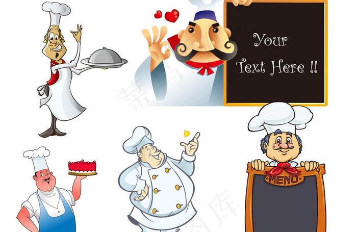 卡通厨师图片