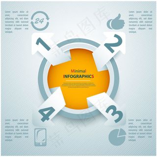 立体数字标签矢量素材