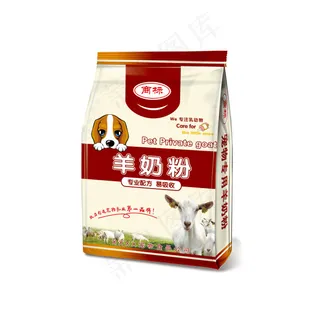 羊奶粉包装袋