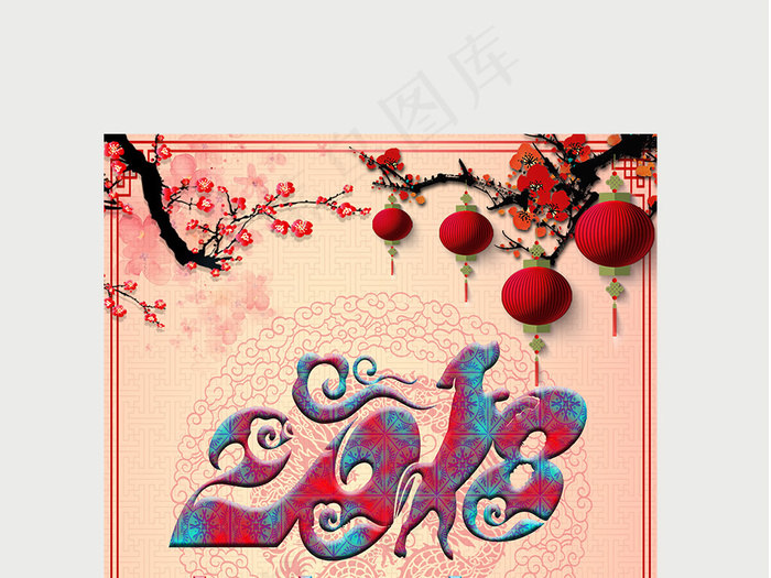 2018年传统中式新年吊旗设计(2480X3508(DPI:300))psd模版下载