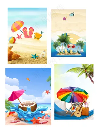 海洋海滩出游海报背景元素