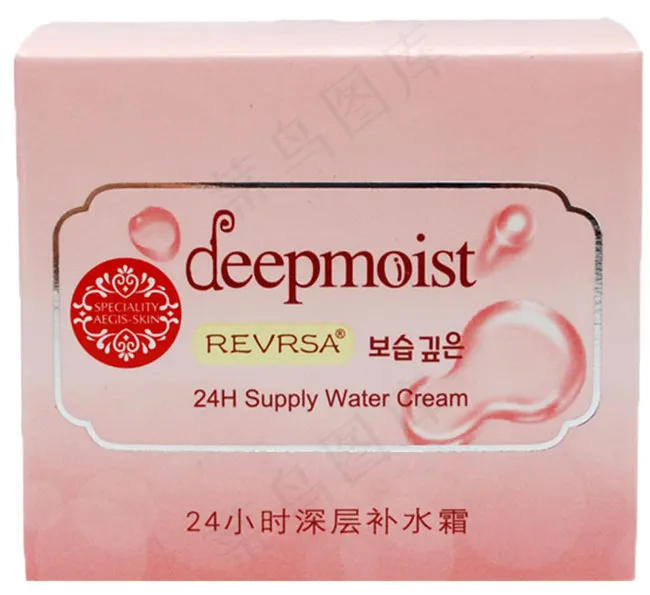 补水霜psd模版下载