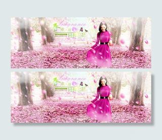 淘宝女装连衣裙海报