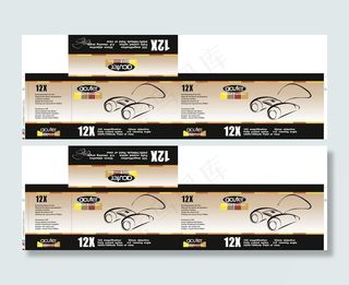 望远镜包装设计图片