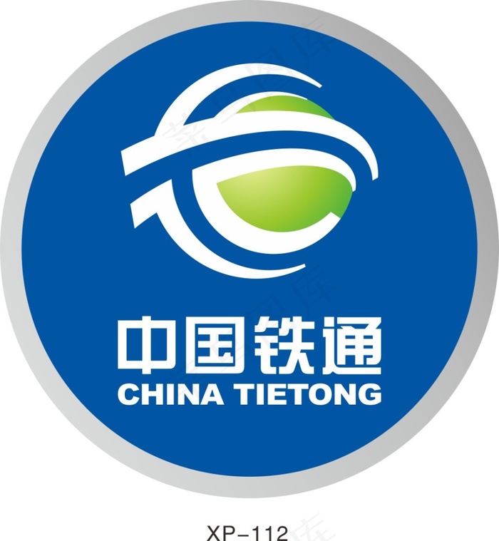 铁通圆形胸牌cdr矢量模版下载