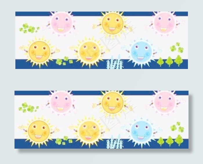 可爱卡通太阳矢量素材 下载