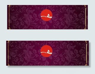 酒店logo标志图片