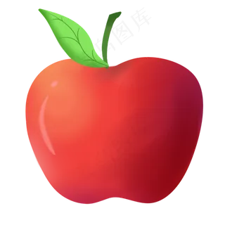 手绘一个完整的苹果,免抠元素