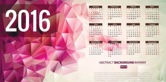 2016年猴年日历图片