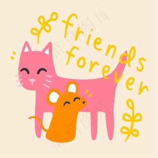 卡通动物插画背景矢量素材