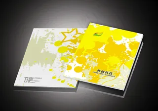 企业年报画册墨迹