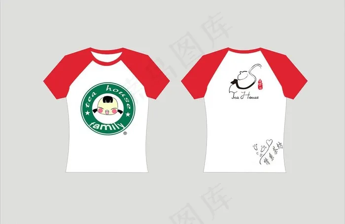 班服模板图片psd模版下载