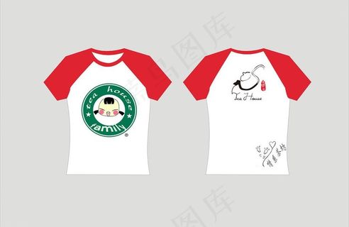 班服模板图片 班服模板图片
