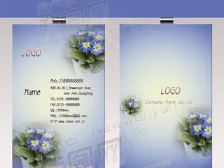 报春花家居装饰名片