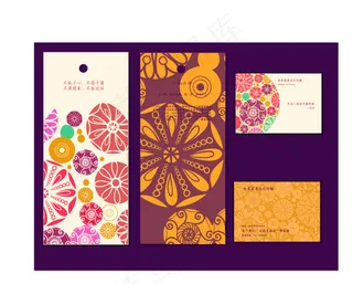 复古书签及名片设计