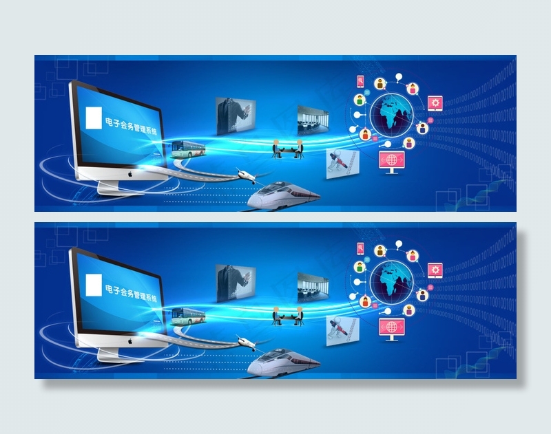 蓝色bannerpsd模版下载