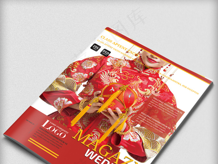 喜庆红色系杂志风婚纱影楼画册封面设...