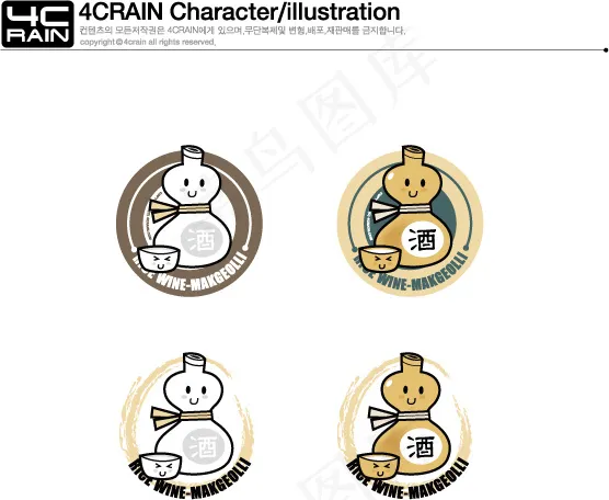 葫芦 拟人植物 矢量素材 AI_0...ai矢量模版下载