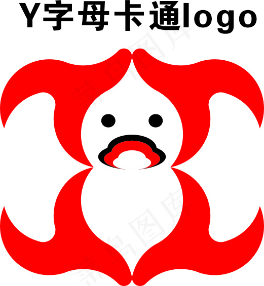 Y字母卡通logocdr矢量模版下载