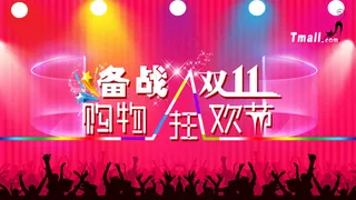 五斗米绿叶中国风名片图片