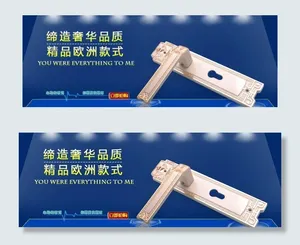 五金锁具图片