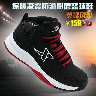 特步蓝球鞋主图