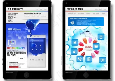 wap端网页模板图片