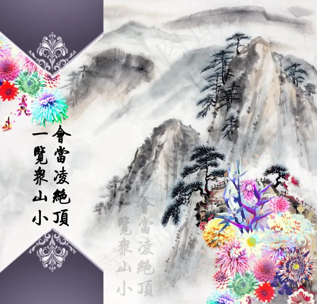 山水花装饰(5274X5056(DPI:300))psd模版下载