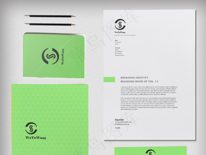 2018绿灰色清新风格企业vi