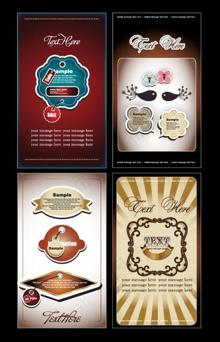 创意卡片个性卡片卡片设计