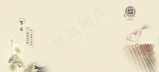 中国风淘宝固定背景