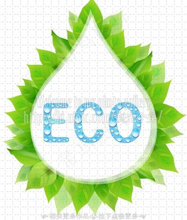 节约用水图片ai矢量模版下载