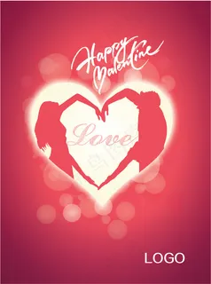 情人节浪漫海报