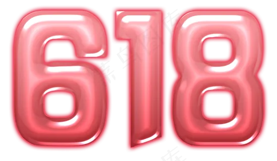 618天猫粉丝狂欢节年中大促海报素...