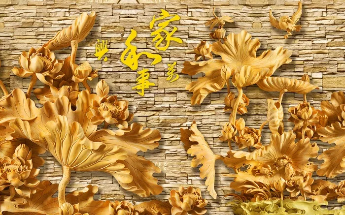 新款欧式花纹大理石电视背景墙瓷砖设...(9071X5669(DPI:72))psd模版下载