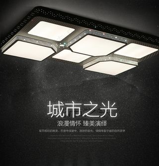 灯具海报 淘宝海报图片