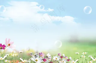 绿色春天展板背景