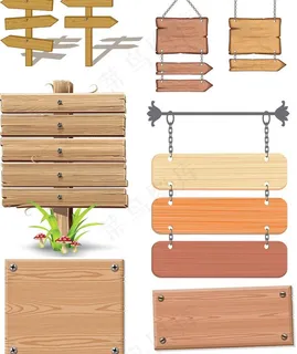 木纹木板指示牌公告牌图片