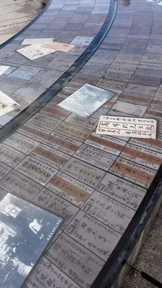 乡愁书信摄影图