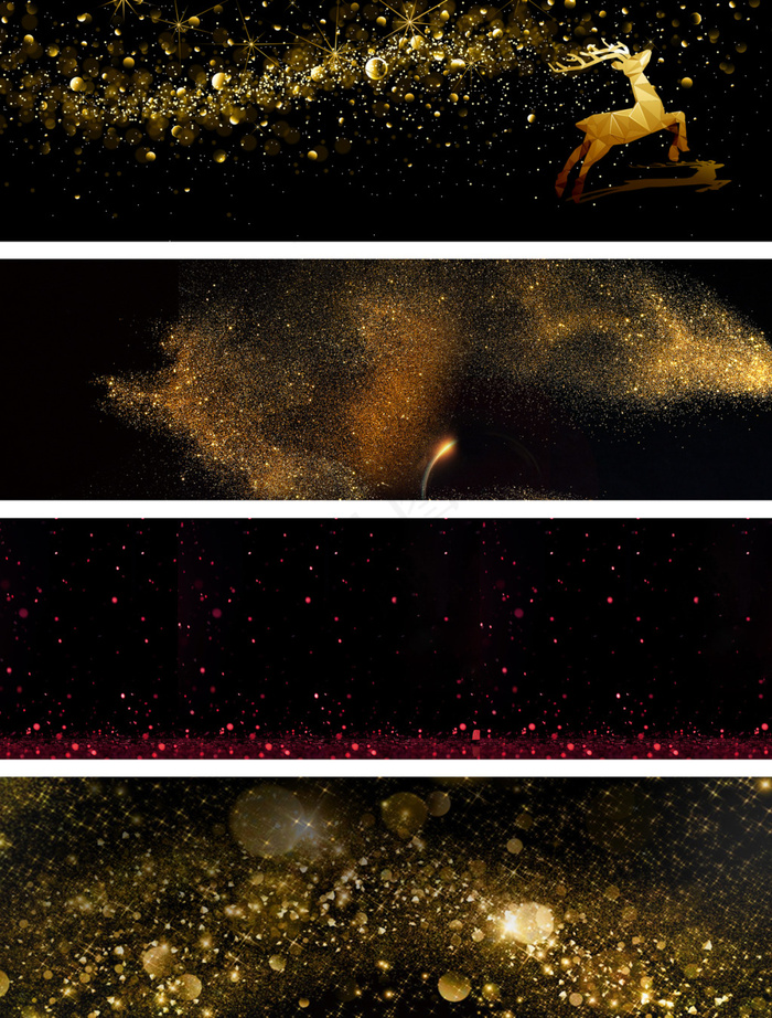 黑色金粉背景素材