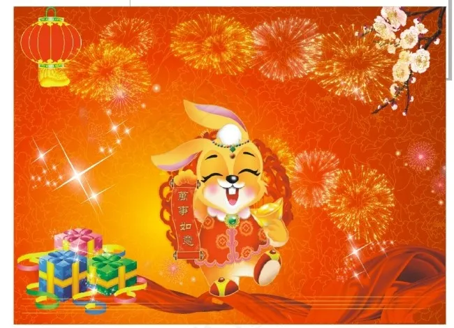 红色背景cdr矢量模版下载