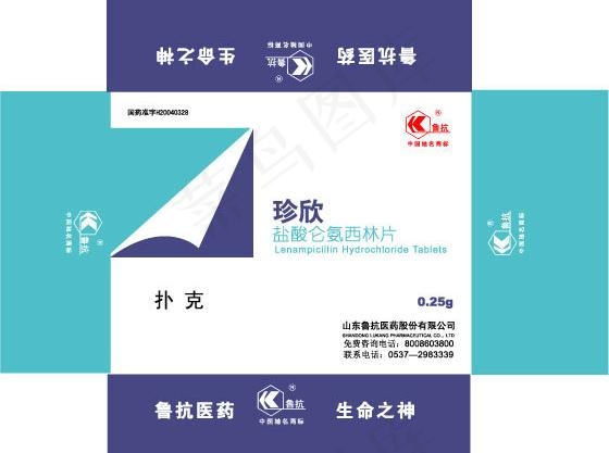 扑克包装图片