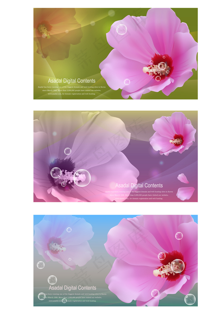 红色花朵矢量素材